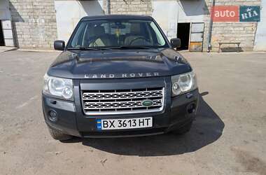 Позашляховик / Кросовер Land Rover Freelander 2009 в Хмельницькому