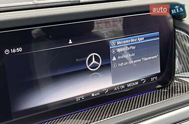 Позашляховик / Кросовер Mercedes-Benz G-Class 2023 в 